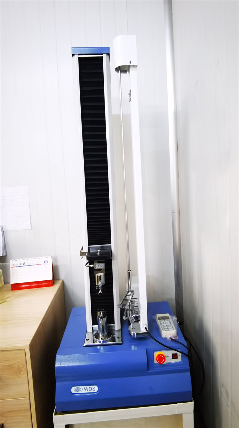 拉伸、撕裂儀器